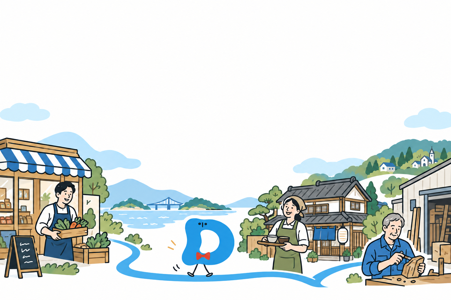 地方のお店や工房が並ぶ風景と、川沿いを歩くMr.Dee